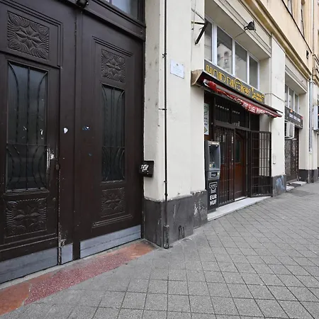 A Quiet Place In The Heart Of The דירה